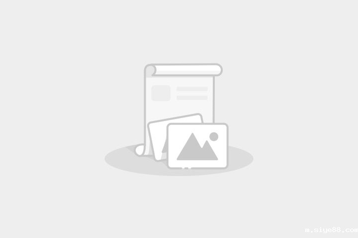 ﻿ 铝合金环保生产方案定制：助力绿色制造的未来
