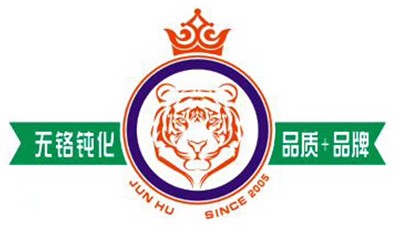 广东佛山铝合金表面处理厂家_铝材表面处理厂家-点点taptapcba