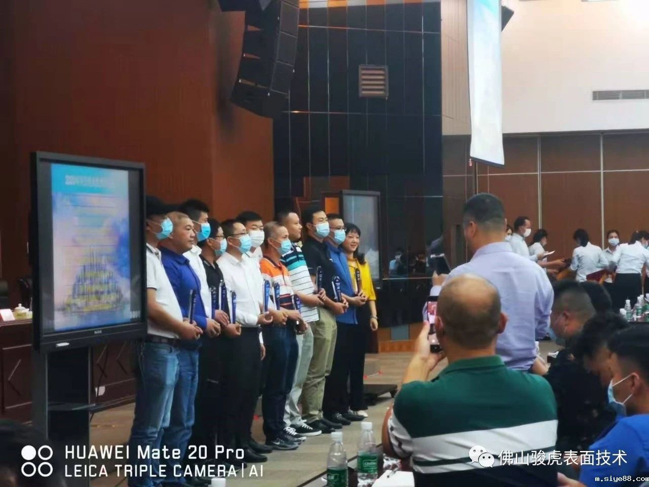 热烈祝贺 | taptap国际版登录教程荣获兴发铝材2020年度